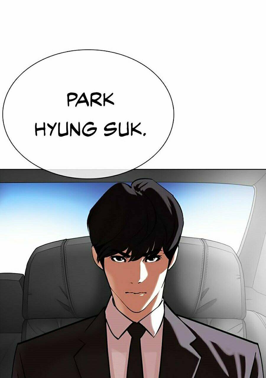 Hoán Đổi Nhiệm Màu Chapter 353 - Trang 2