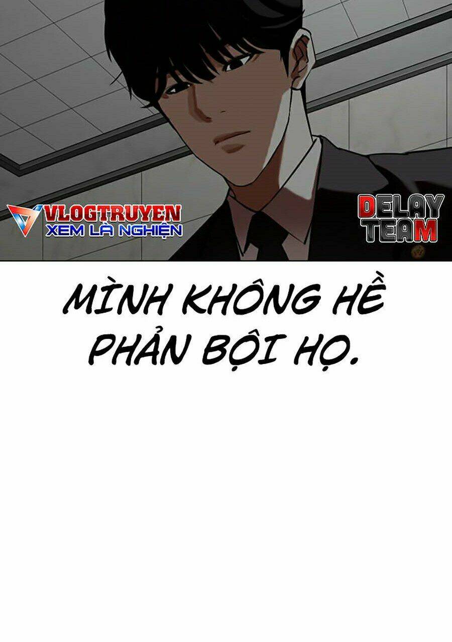 Hoán Đổi Nhiệm Màu Chapter 353 - Trang 2