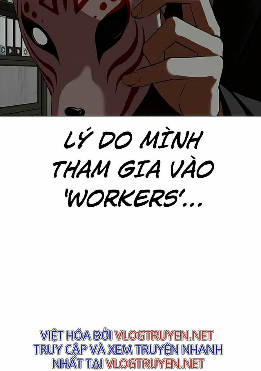 Hoán Đổi Nhiệm Màu Chapter 353 - Trang 2