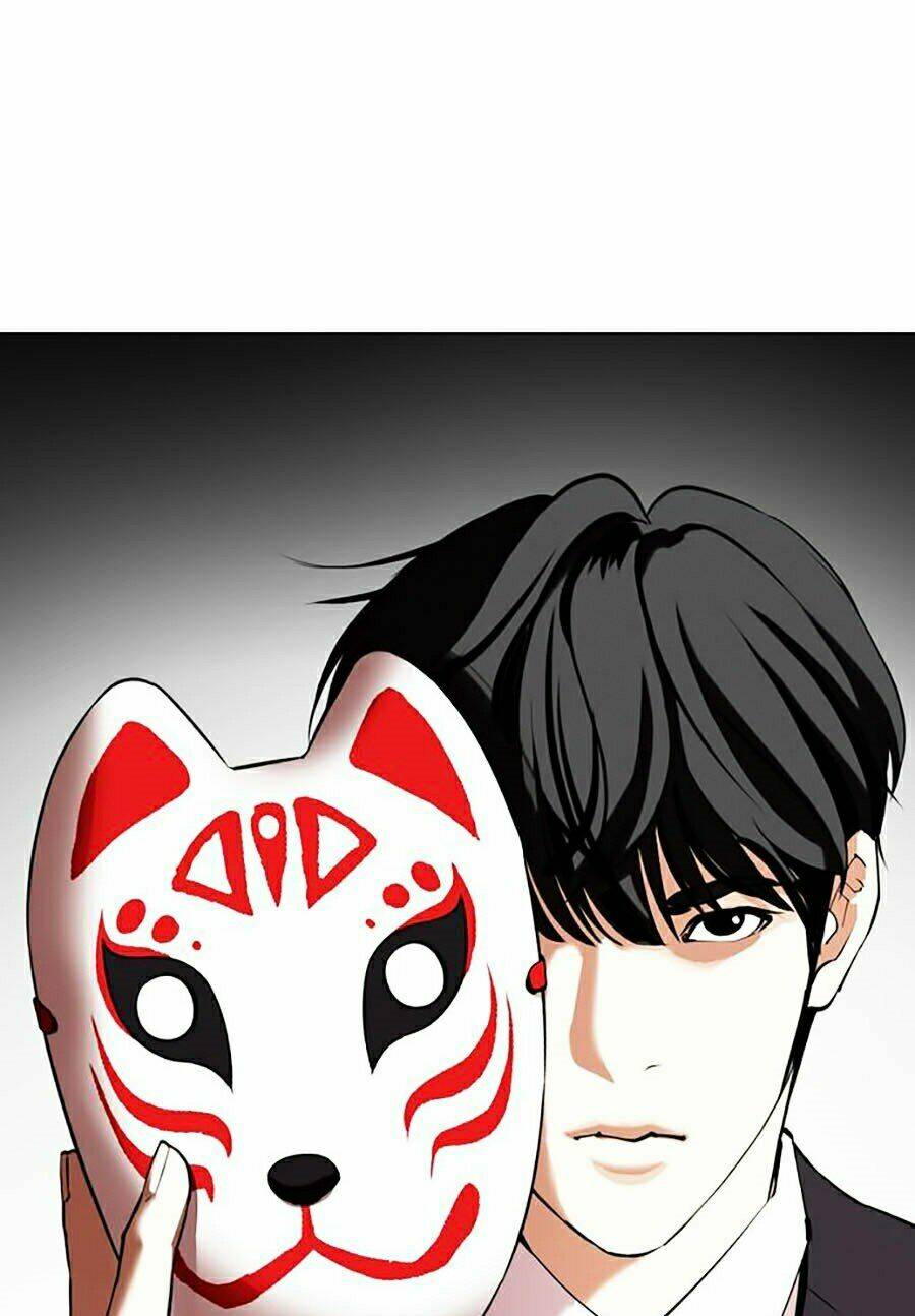 Hoán Đổi Nhiệm Màu Chapter 353 - Trang 2