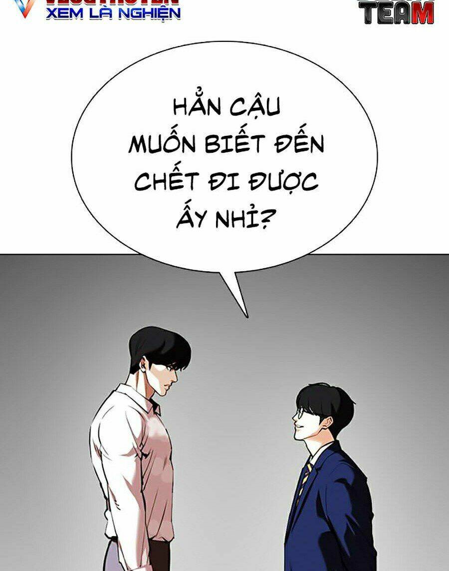 Hoán Đổi Nhiệm Màu Chapter 353 - Trang 2