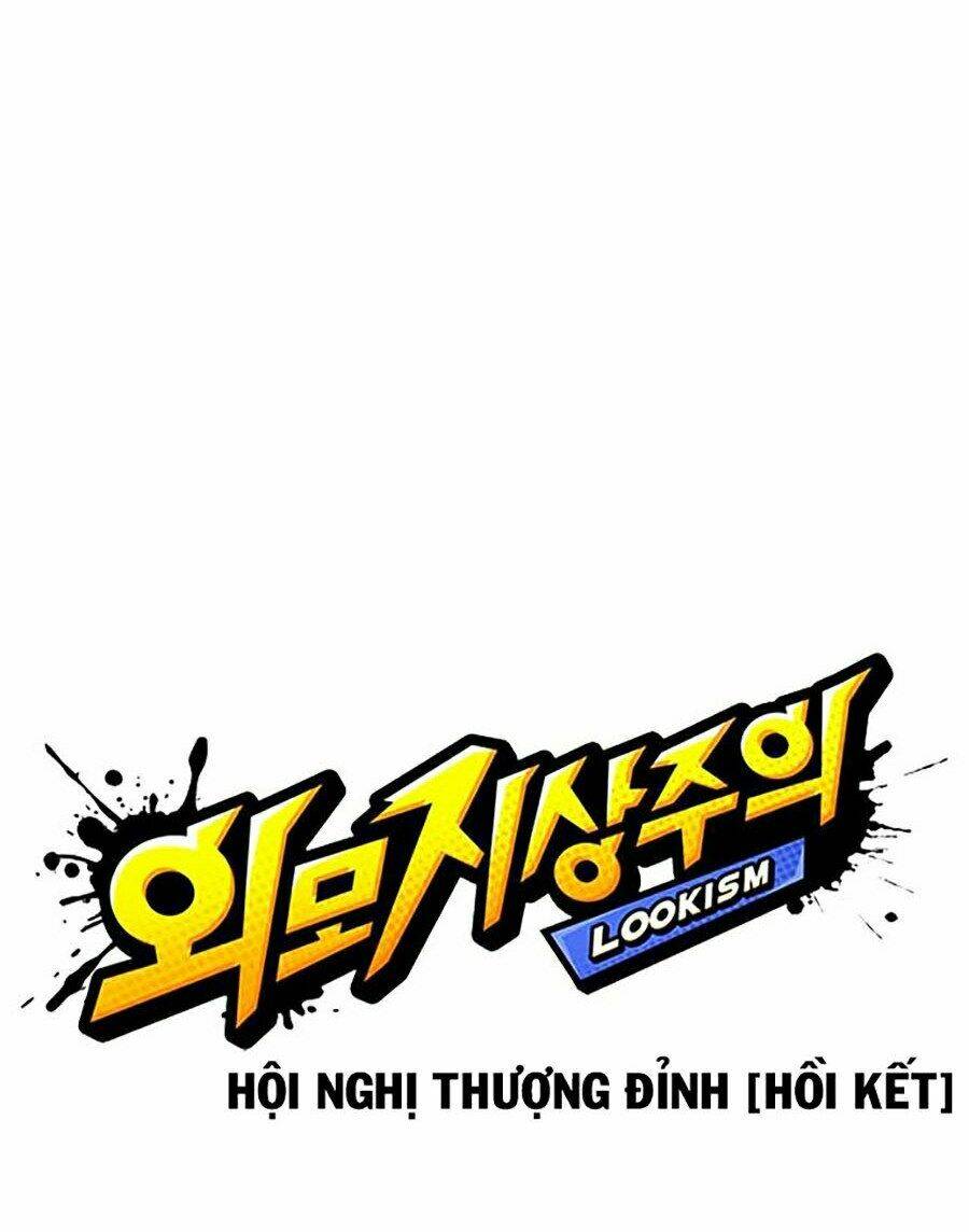 Hoán Đổi Nhiệm Màu Chapter 353 - Trang 2