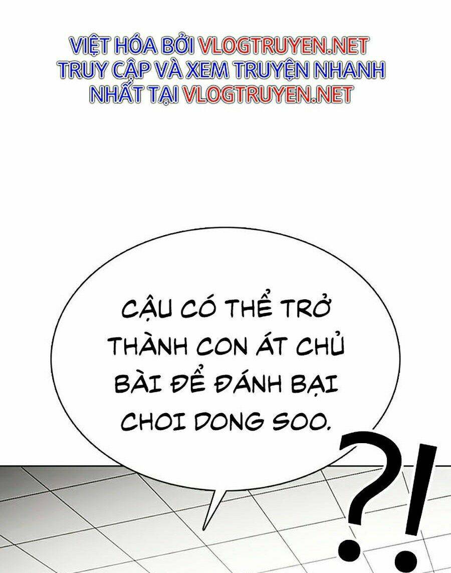 Hoán Đổi Nhiệm Màu Chapter 353 - Trang 2