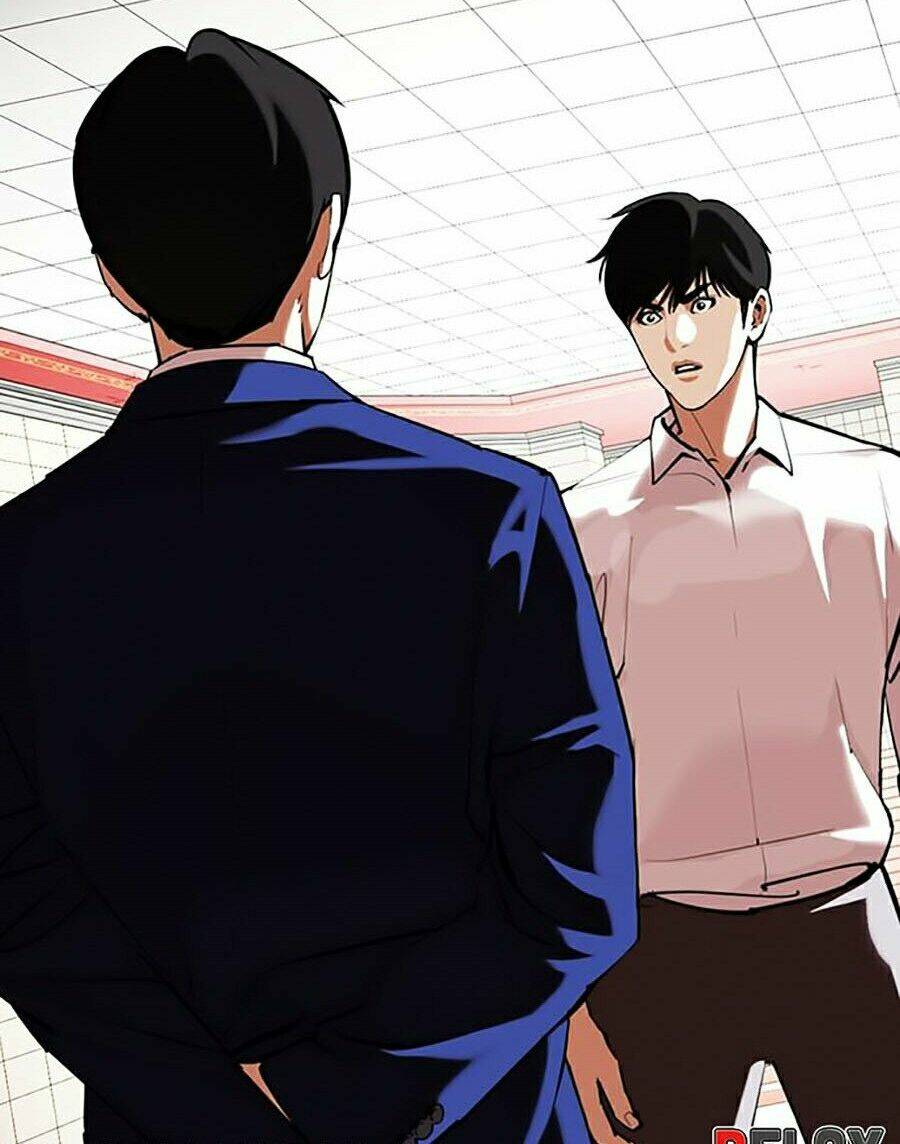 Hoán Đổi Nhiệm Màu Chapter 353 - Trang 2