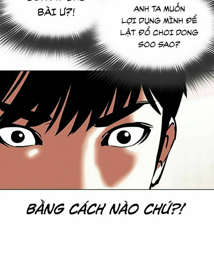 Hoán Đổi Nhiệm Màu Chapter 353 - Trang 2