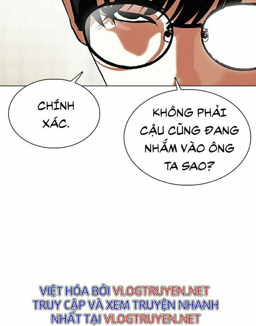 Hoán Đổi Nhiệm Màu Chapter 353 - Trang 2