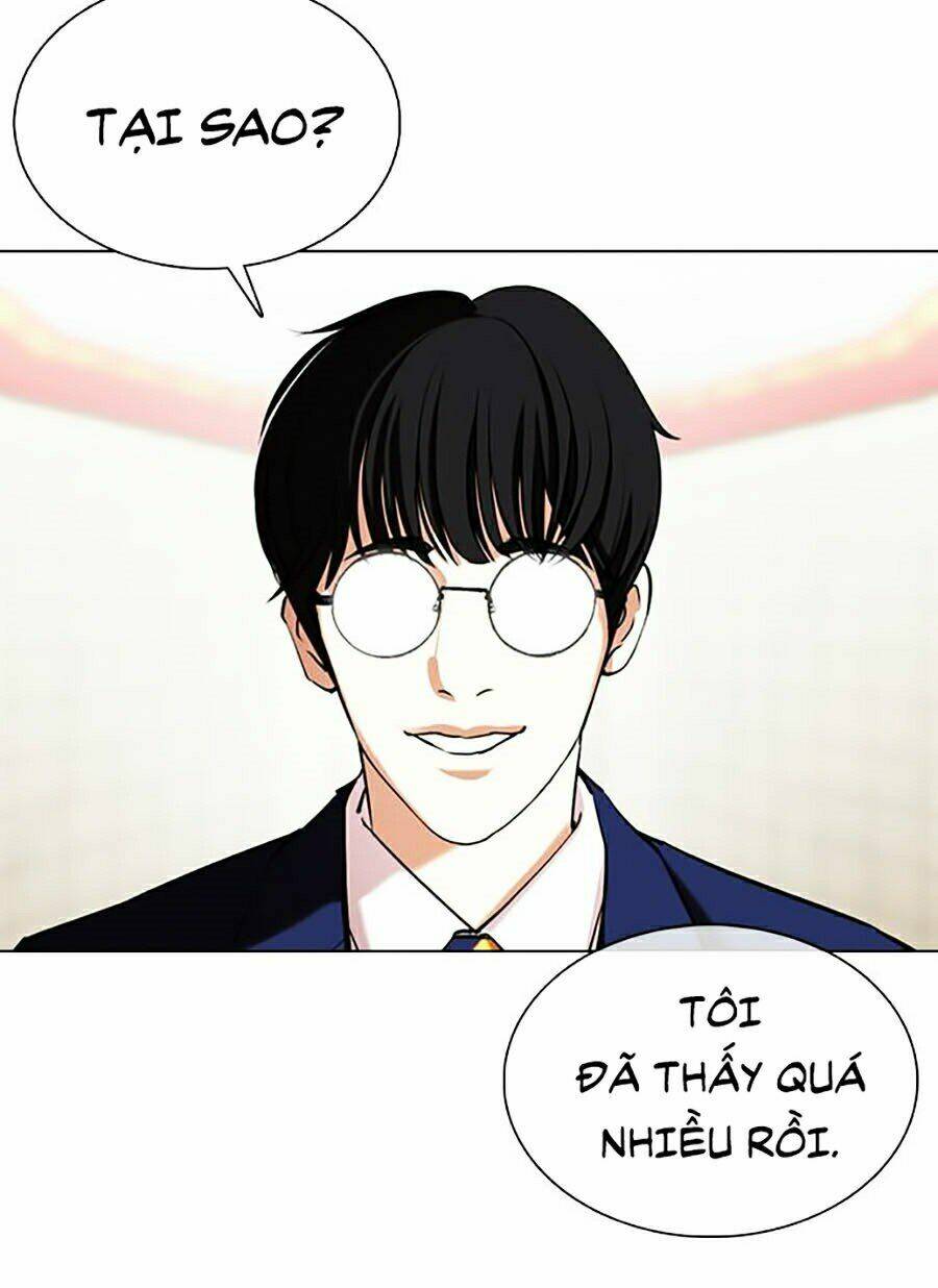 Hoán Đổi Nhiệm Màu Chapter 353 - Trang 2