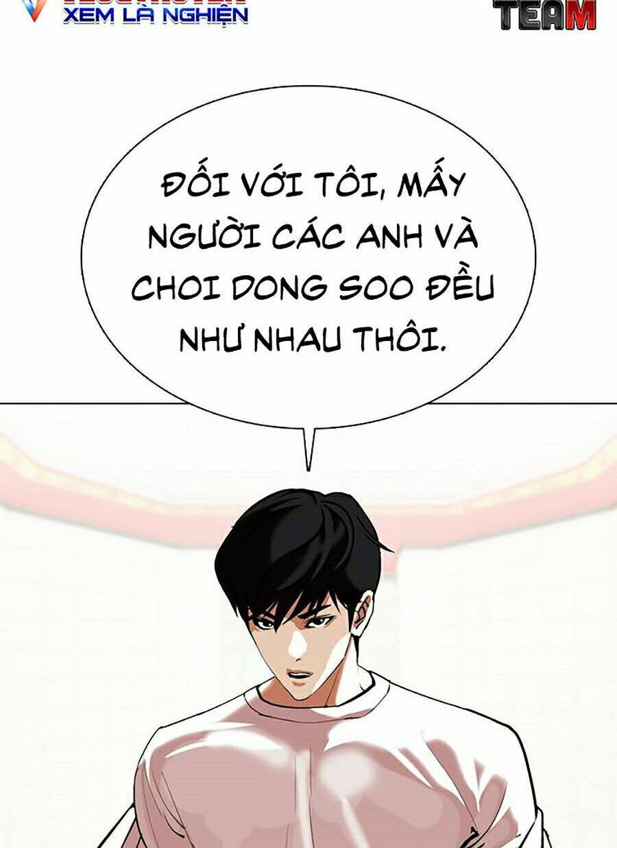 Hoán Đổi Nhiệm Màu Chapter 353 - Trang 2
