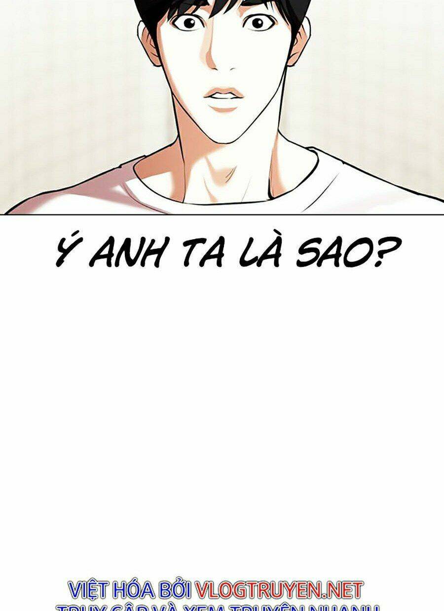 Hoán Đổi Nhiệm Màu Chapter 353 - Trang 2