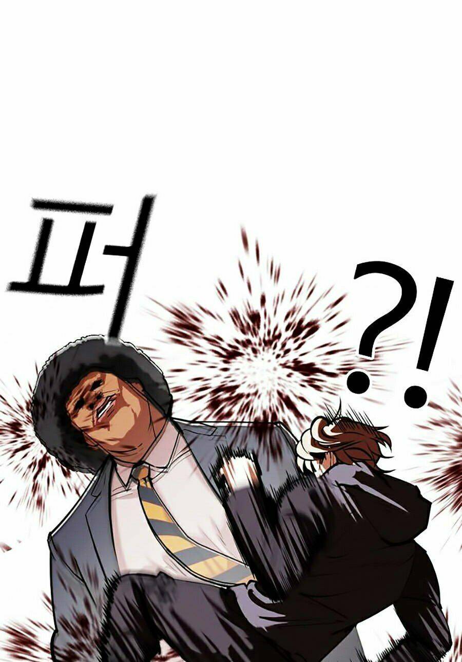 Hoán Đổi Nhiệm Màu Chapter 353 - Trang 2