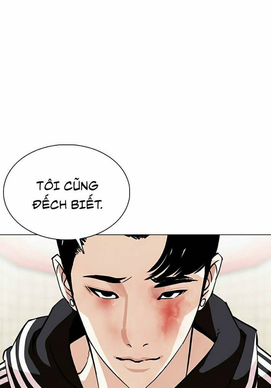 Hoán Đổi Nhiệm Màu Chapter 353 - Trang 2