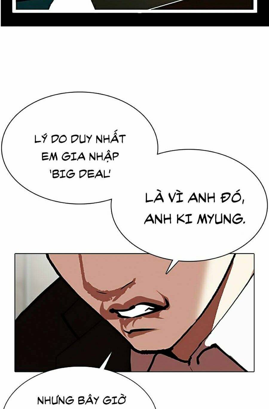 Hoán Đổi Nhiệm Màu Chapter 354 - Trang 2