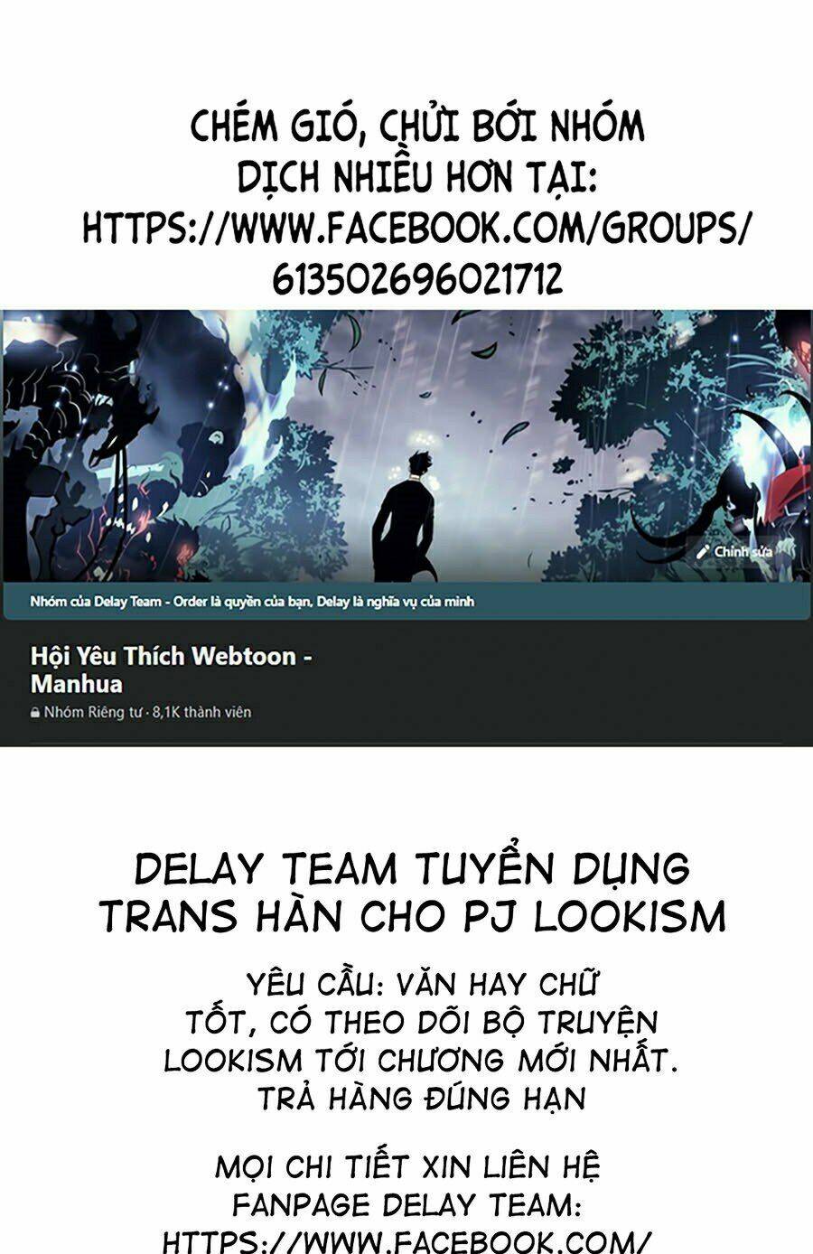 Hoán Đổi Nhiệm Màu Chapter 357 - Trang 2