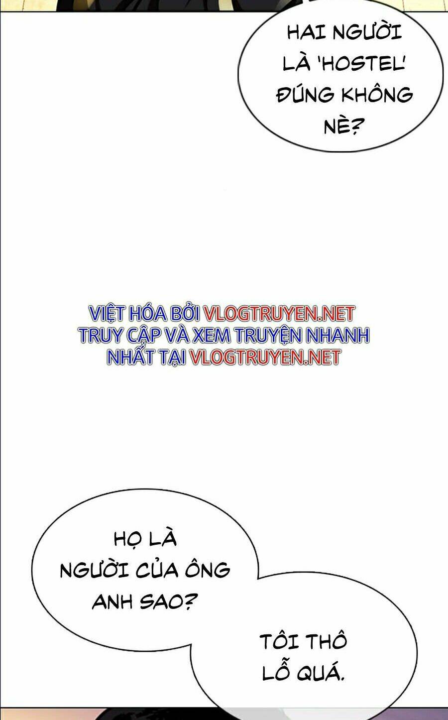 Hoán Đổi Nhiệm Màu Chapter 357 - Trang 2