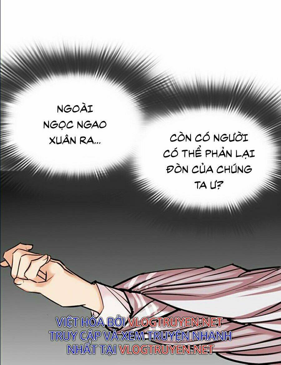 Hoán Đổi Nhiệm Màu Chapter 357 - Trang 2