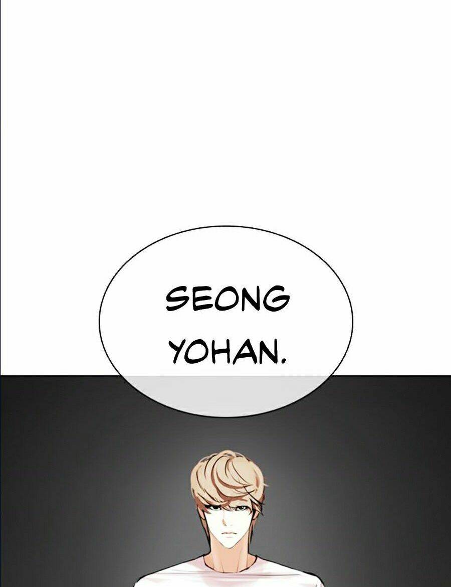 Hoán Đổi Nhiệm Màu Chapter 357 - Trang 2