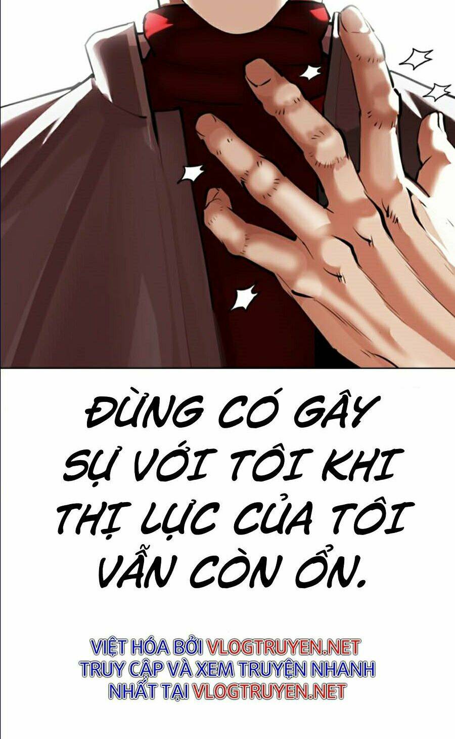 Hoán Đổi Nhiệm Màu Chapter 357 - Trang 2