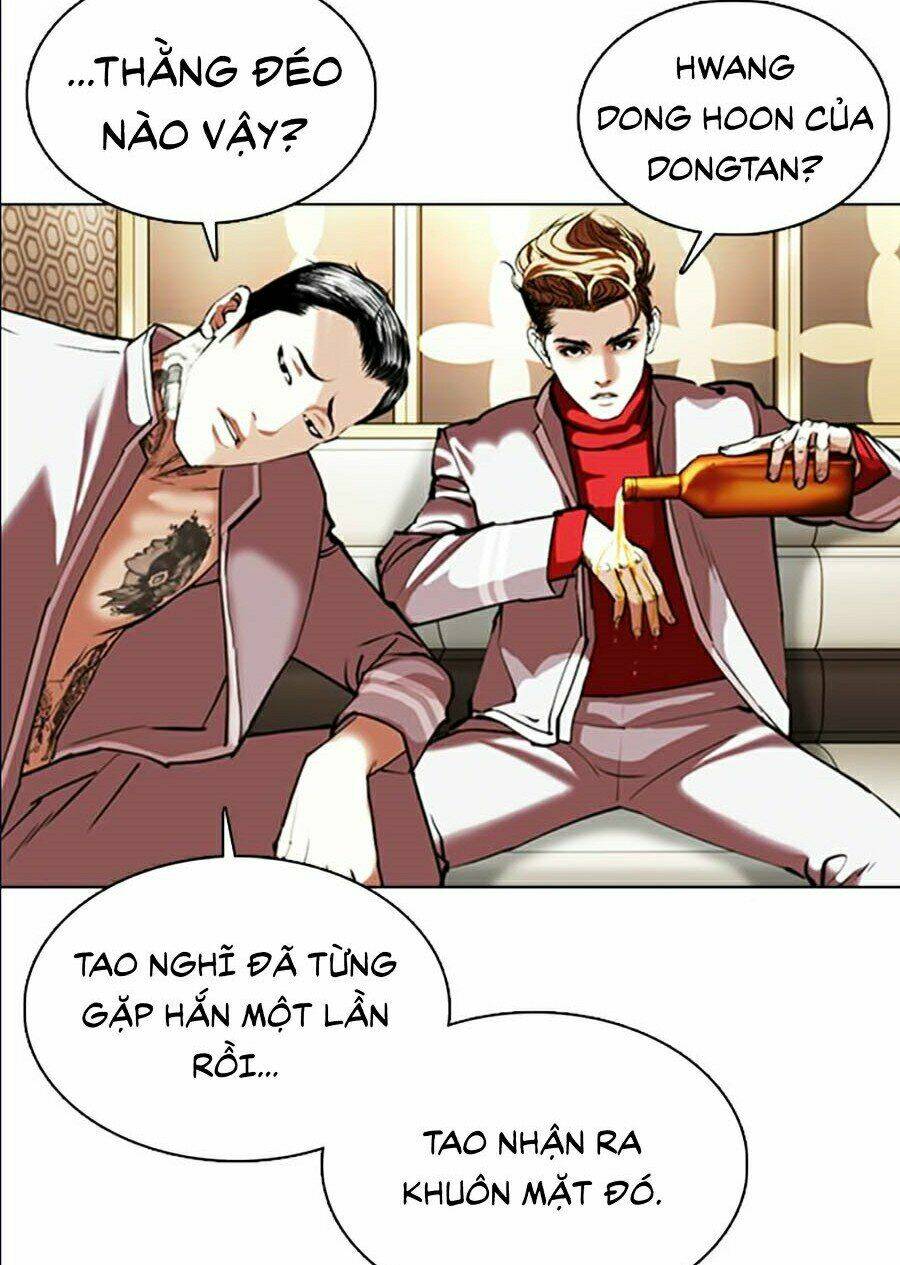 Hoán Đổi Nhiệm Màu Chapter 357 - Trang 2