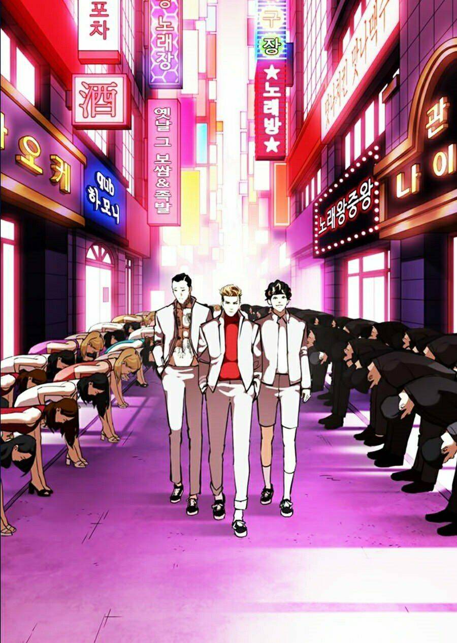 Hoán Đổi Nhiệm Màu Chapter 357 - Trang 2