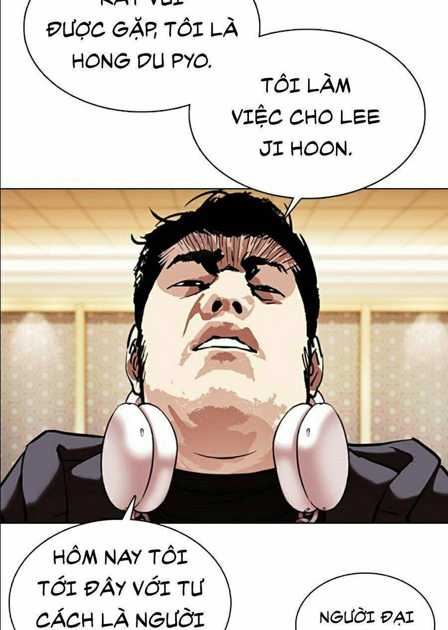 Hoán Đổi Nhiệm Màu Chapter 357 - Trang 2