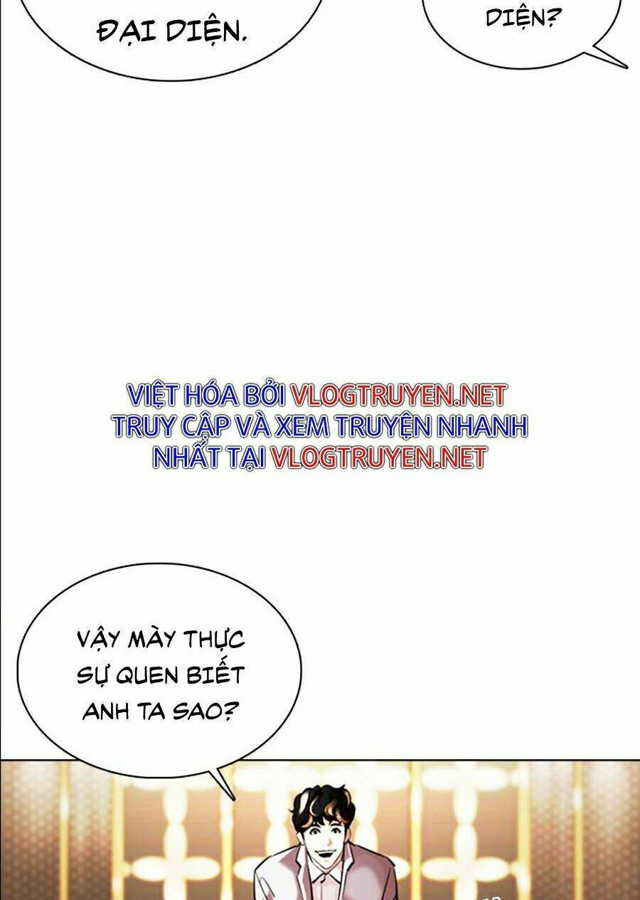 Hoán Đổi Nhiệm Màu Chapter 357 - Trang 2