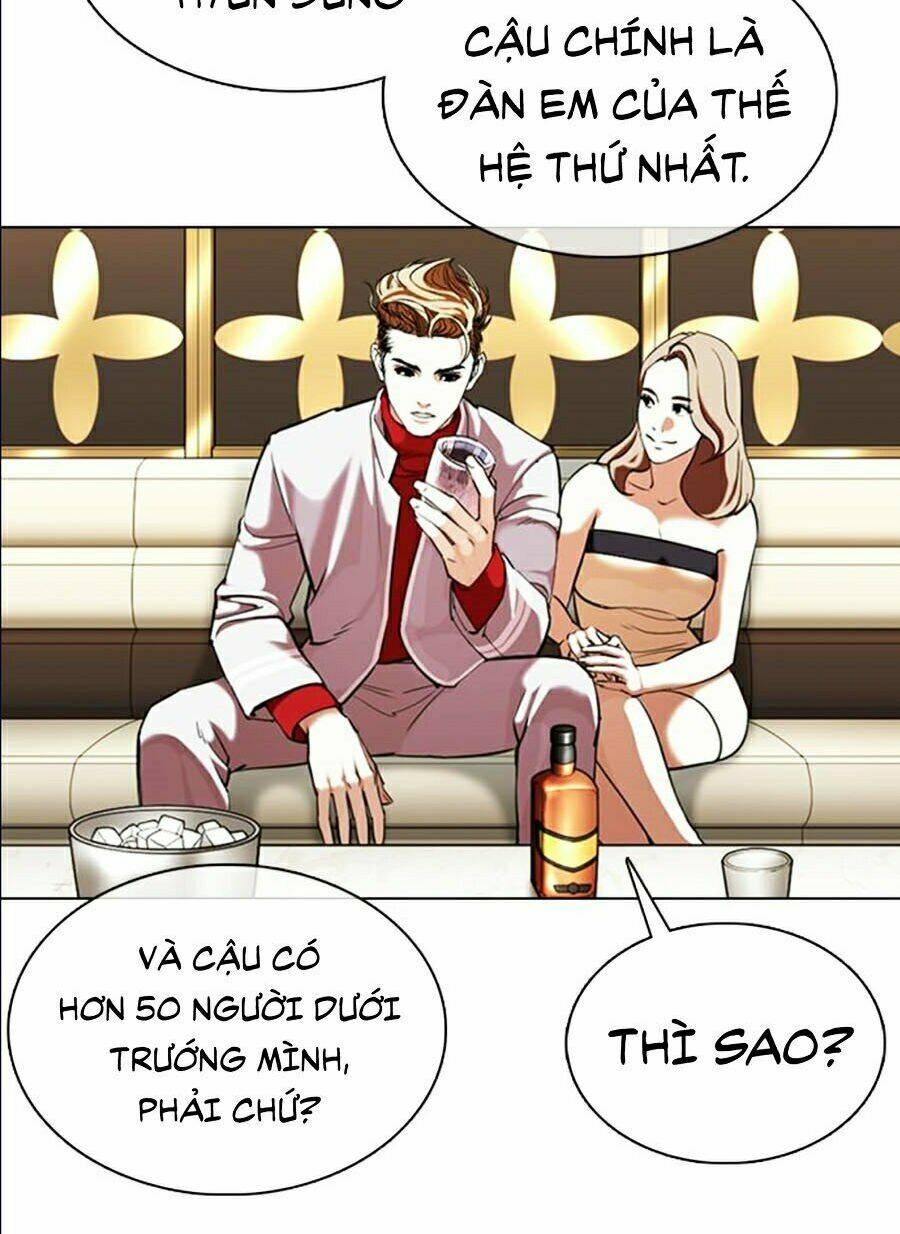 Hoán Đổi Nhiệm Màu Chapter 357 - Trang 2