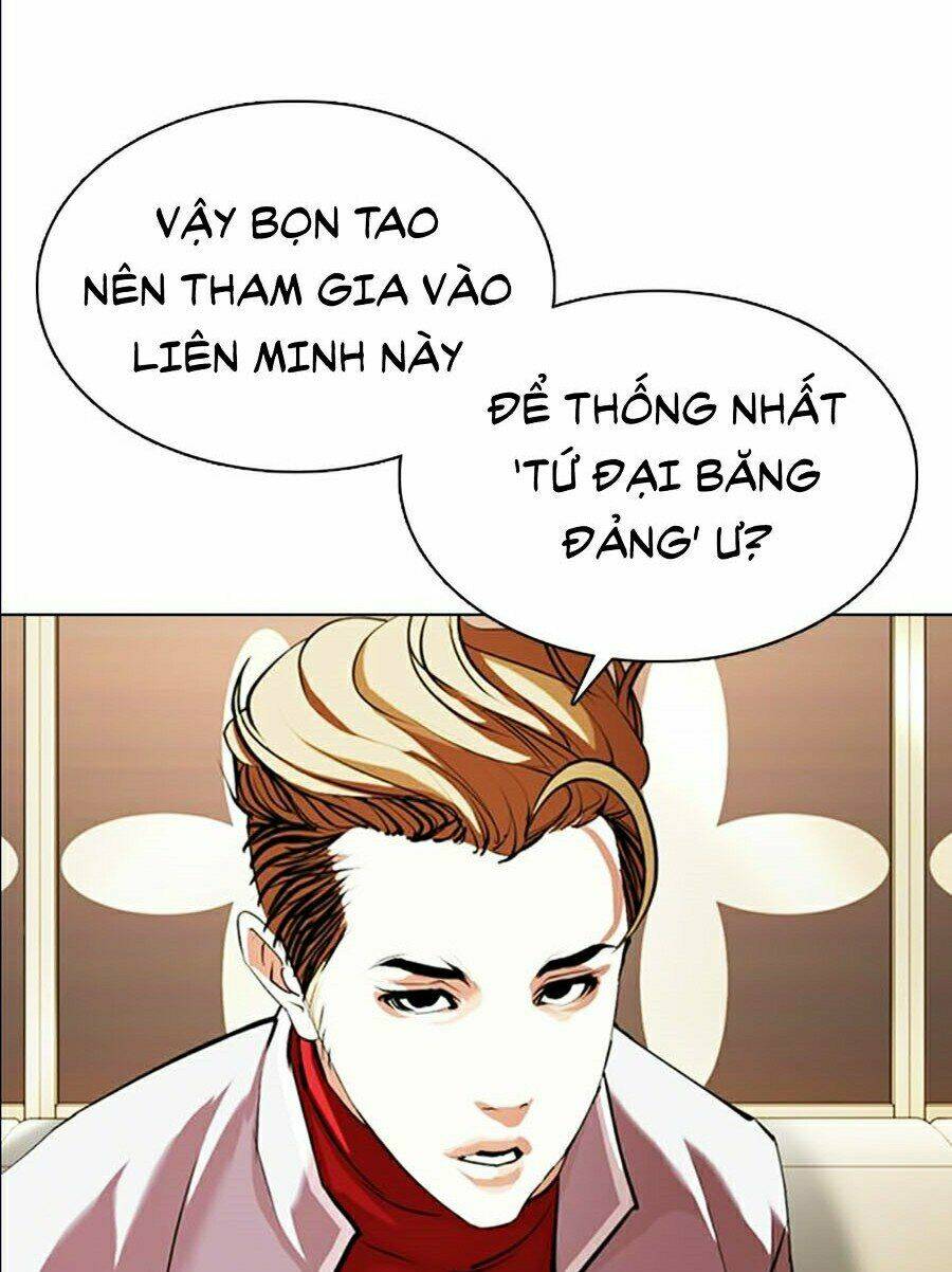 Hoán Đổi Nhiệm Màu Chapter 357 - Trang 2