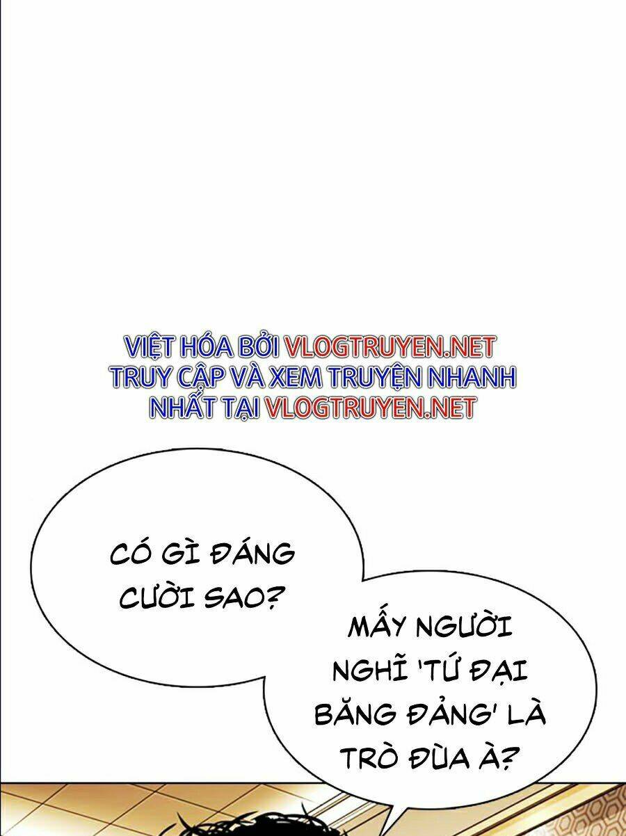 Hoán Đổi Nhiệm Màu Chapter 357 - Trang 2