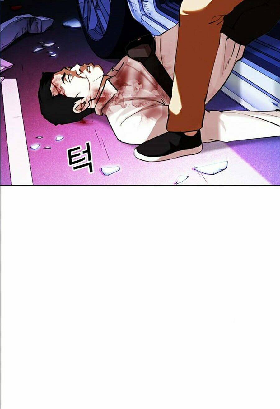 Hoán Đổi Nhiệm Màu Chapter 358 - Trang 2