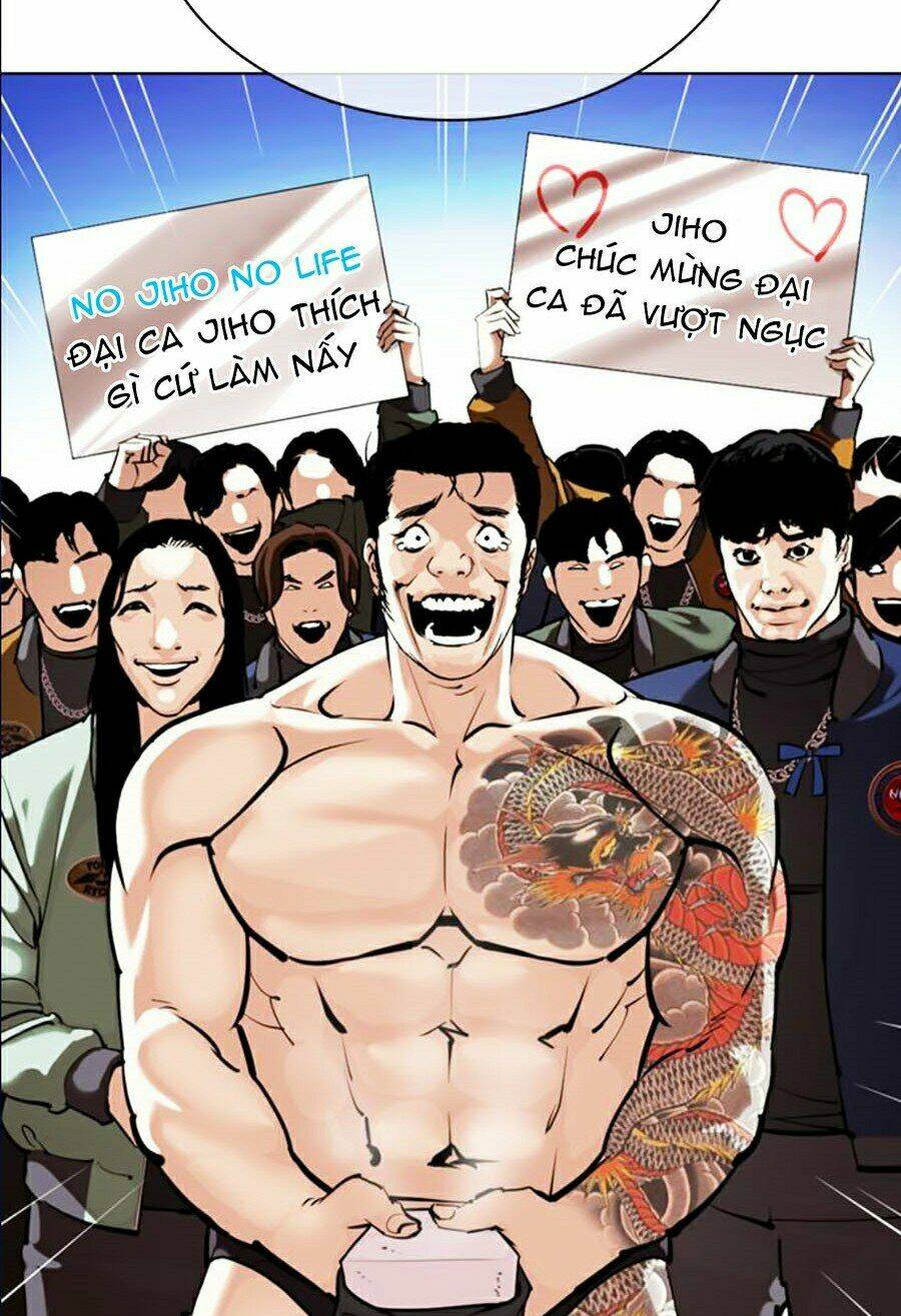 Hoán Đổi Nhiệm Màu Chapter 358 - Trang 2