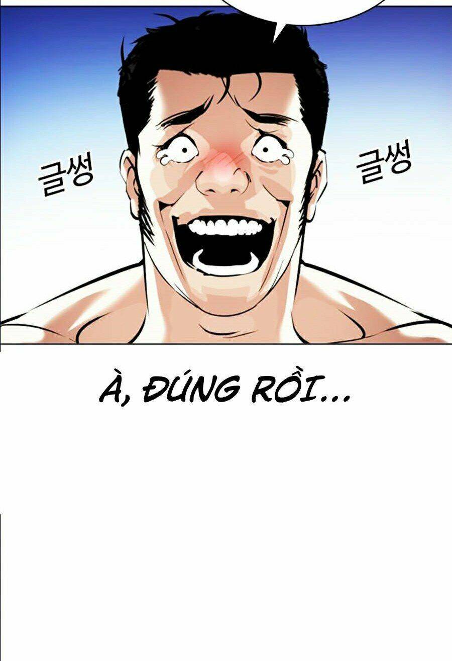 Hoán Đổi Nhiệm Màu Chapter 358 - Trang 2