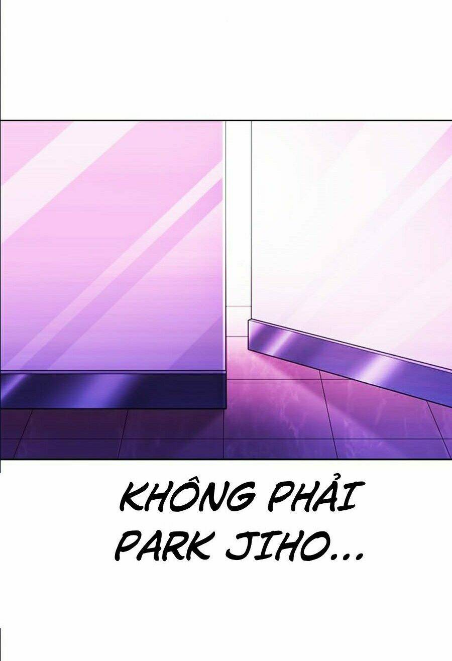 Hoán Đổi Nhiệm Màu Chapter 358 - Trang 2