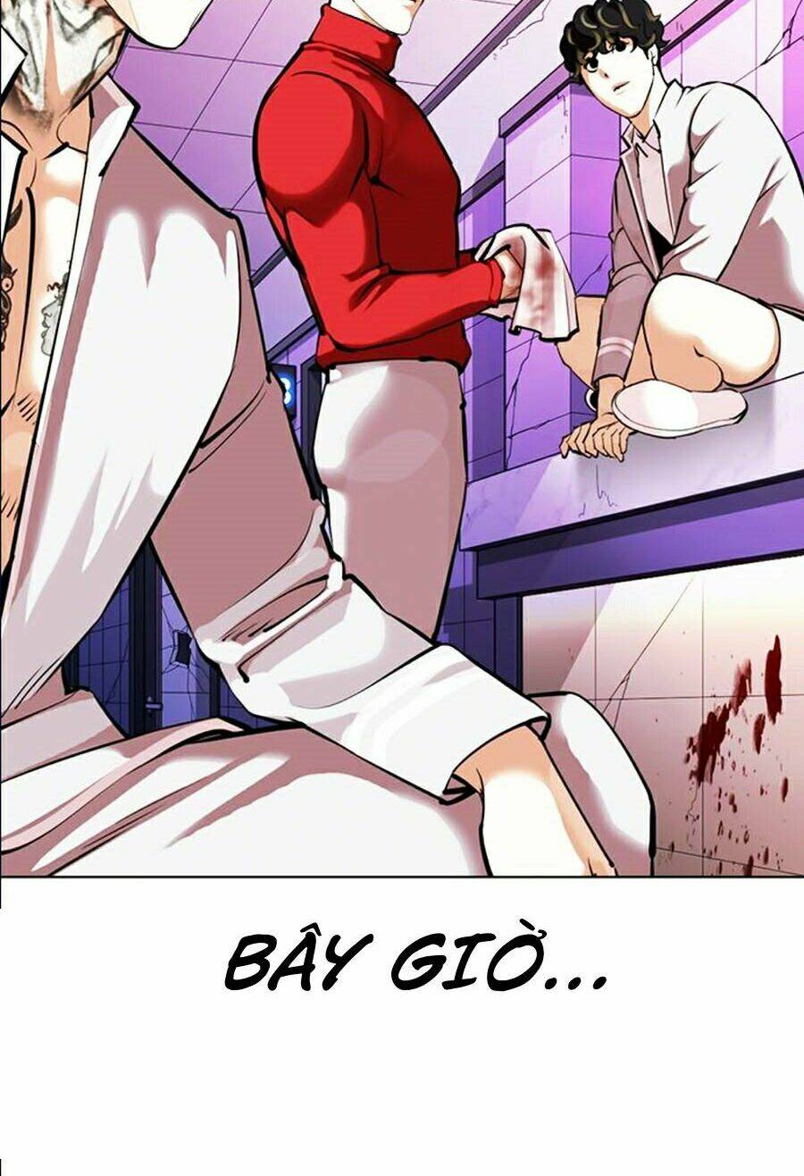 Hoán Đổi Nhiệm Màu Chapter 358 - Trang 2