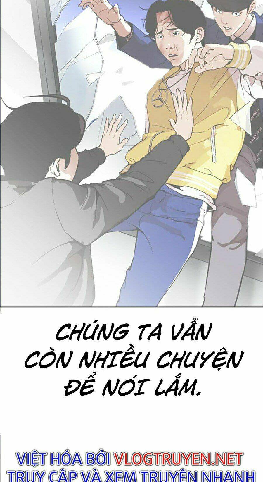 Hoán Đổi Nhiệm Màu Chapter 358 - Trang 2