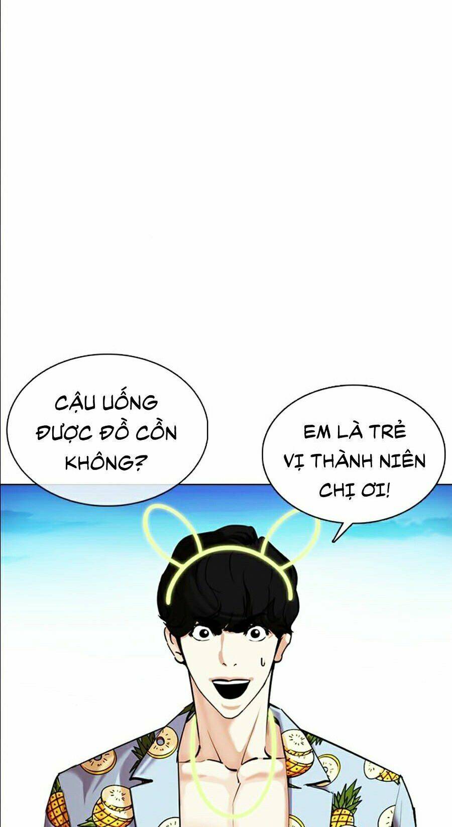 Hoán Đổi Nhiệm Màu Chapter 358 - Trang 2