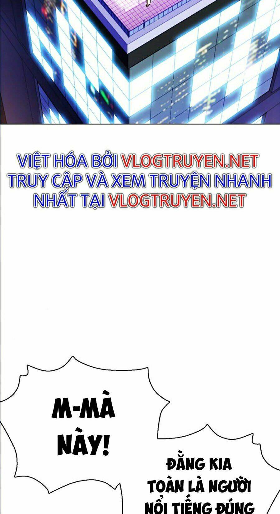 Hoán Đổi Nhiệm Màu Chapter 358 - Trang 2