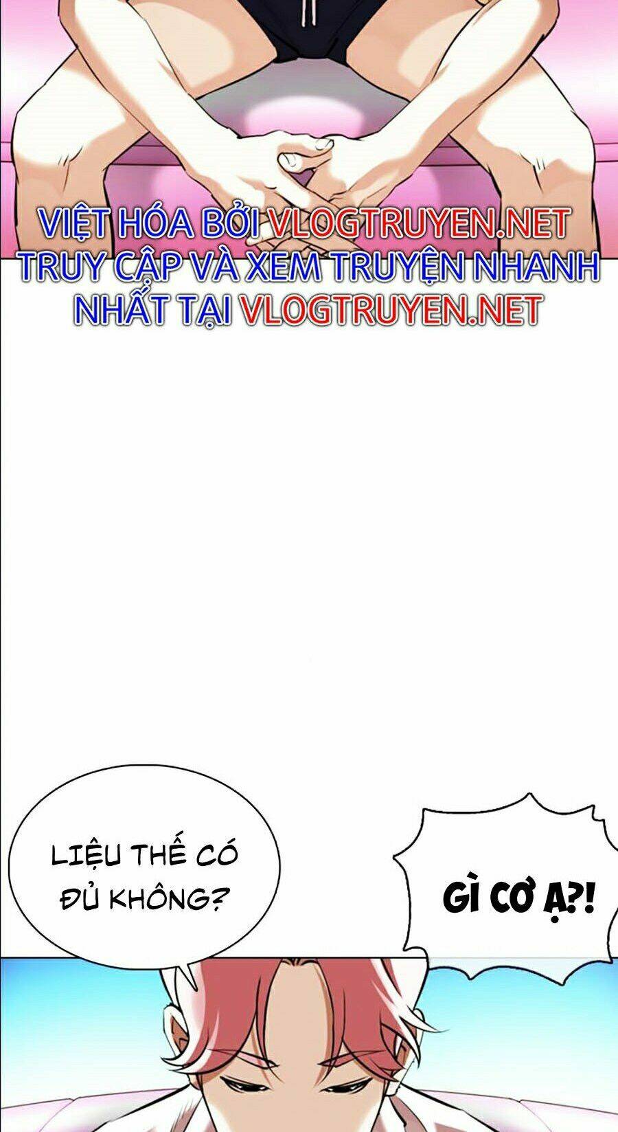 Hoán Đổi Nhiệm Màu Chapter 358 - Trang 2