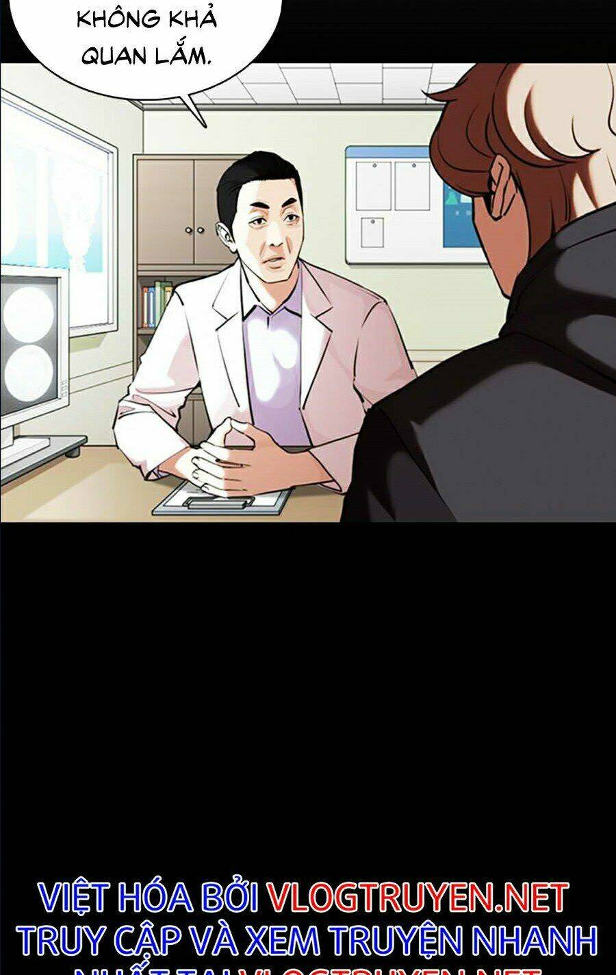 Hoán Đổi Nhiệm Màu Chapter 358 - Trang 2