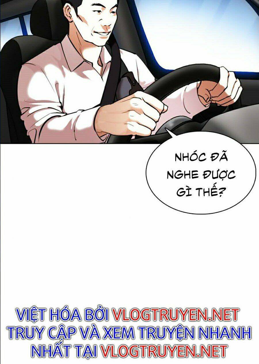 Hoán Đổi Nhiệm Màu Chapter 358 - Trang 2