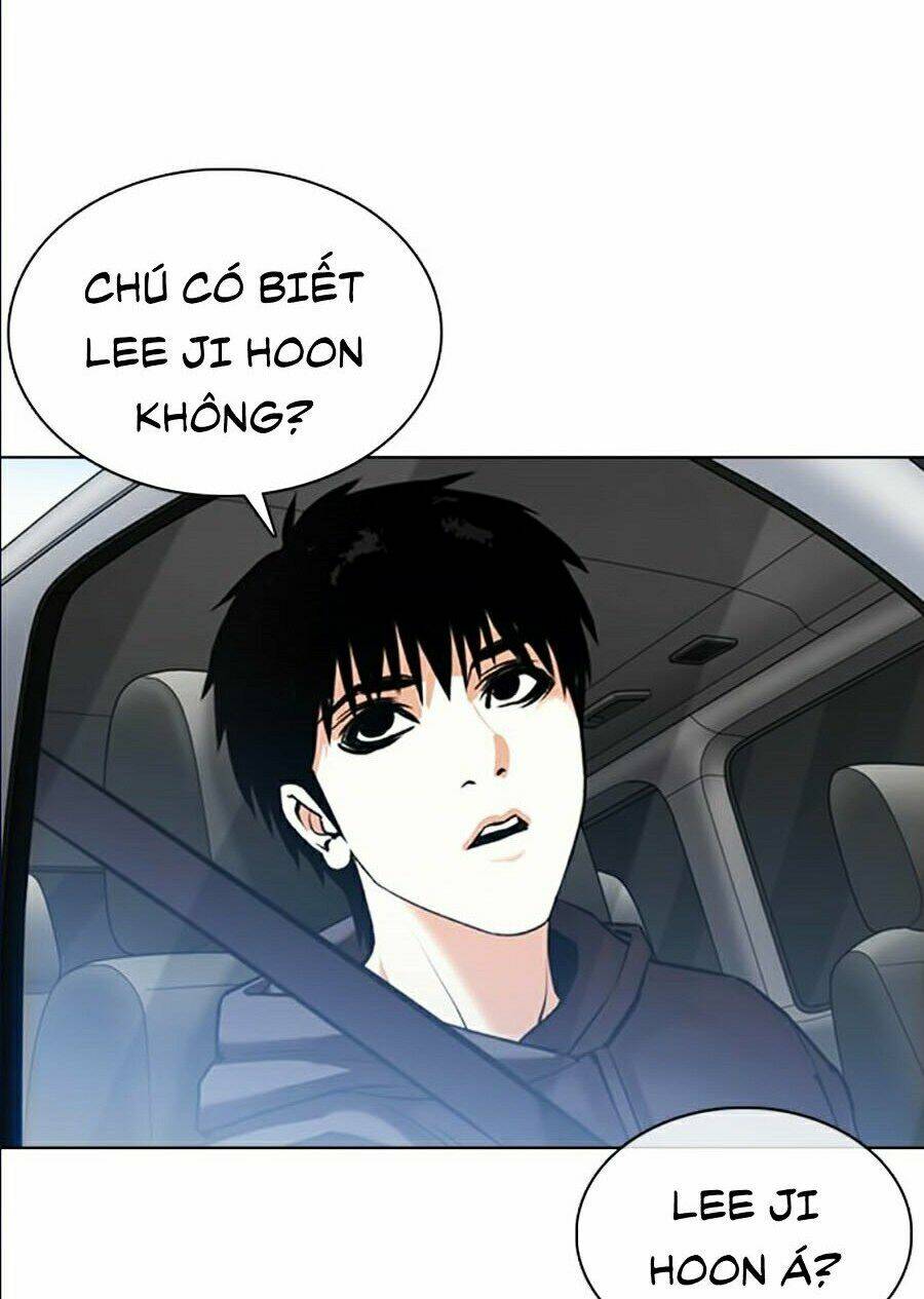 Hoán Đổi Nhiệm Màu Chapter 358 - Trang 2