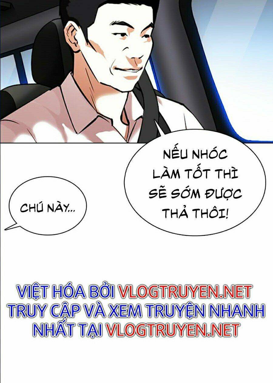 Hoán Đổi Nhiệm Màu Chapter 358 - Trang 2