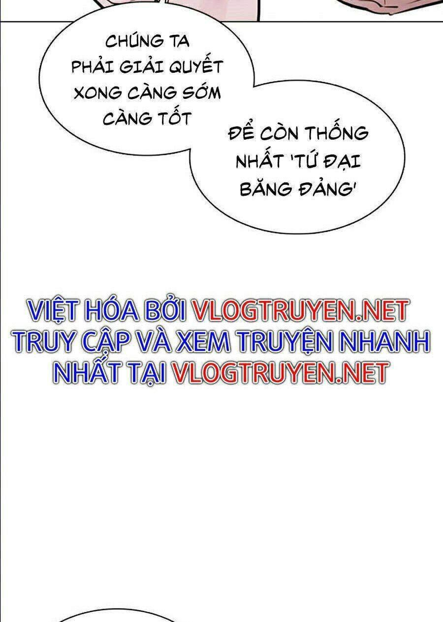 Hoán Đổi Nhiệm Màu Chapter 358 - Trang 2