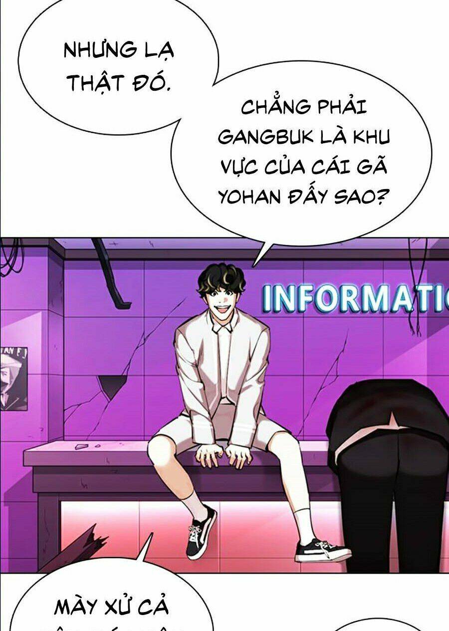 Hoán Đổi Nhiệm Màu Chapter 358 - Trang 2