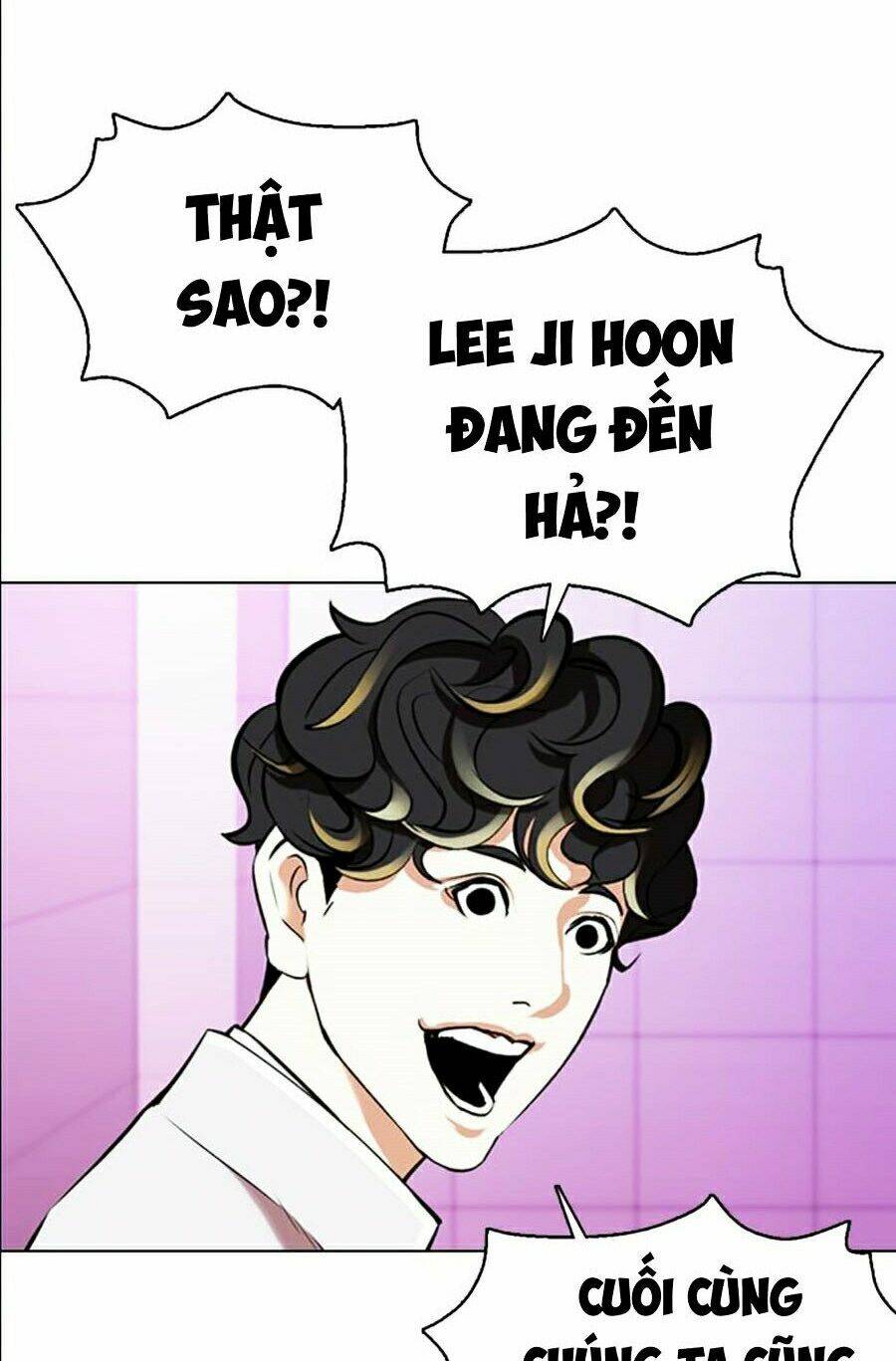 Hoán Đổi Nhiệm Màu Chapter 358 - Trang 2