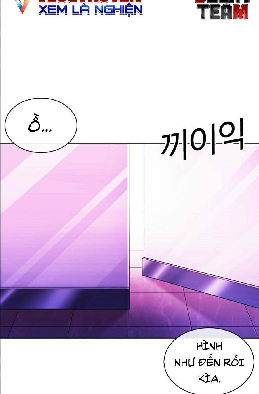 Hoán Đổi Nhiệm Màu Chapter 358 - Trang 2