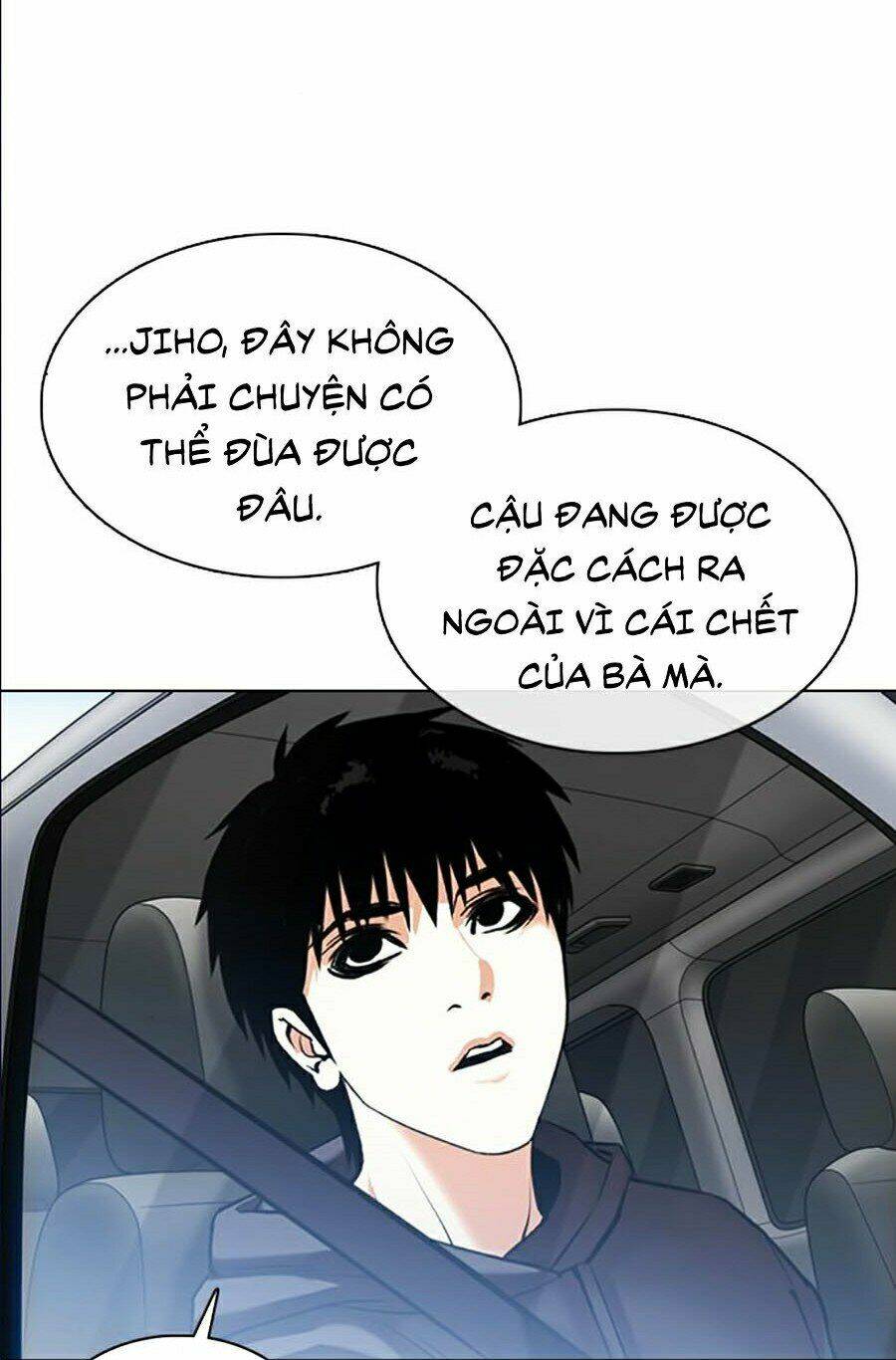 Hoán Đổi Nhiệm Màu Chapter 358 - Trang 2