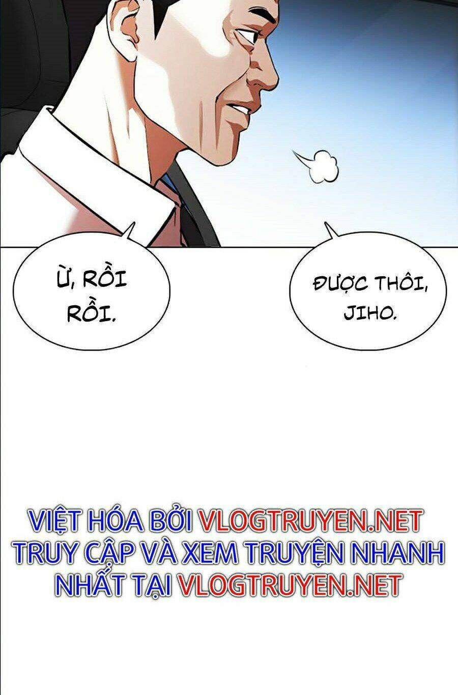 Hoán Đổi Nhiệm Màu Chapter 358 - Trang 2