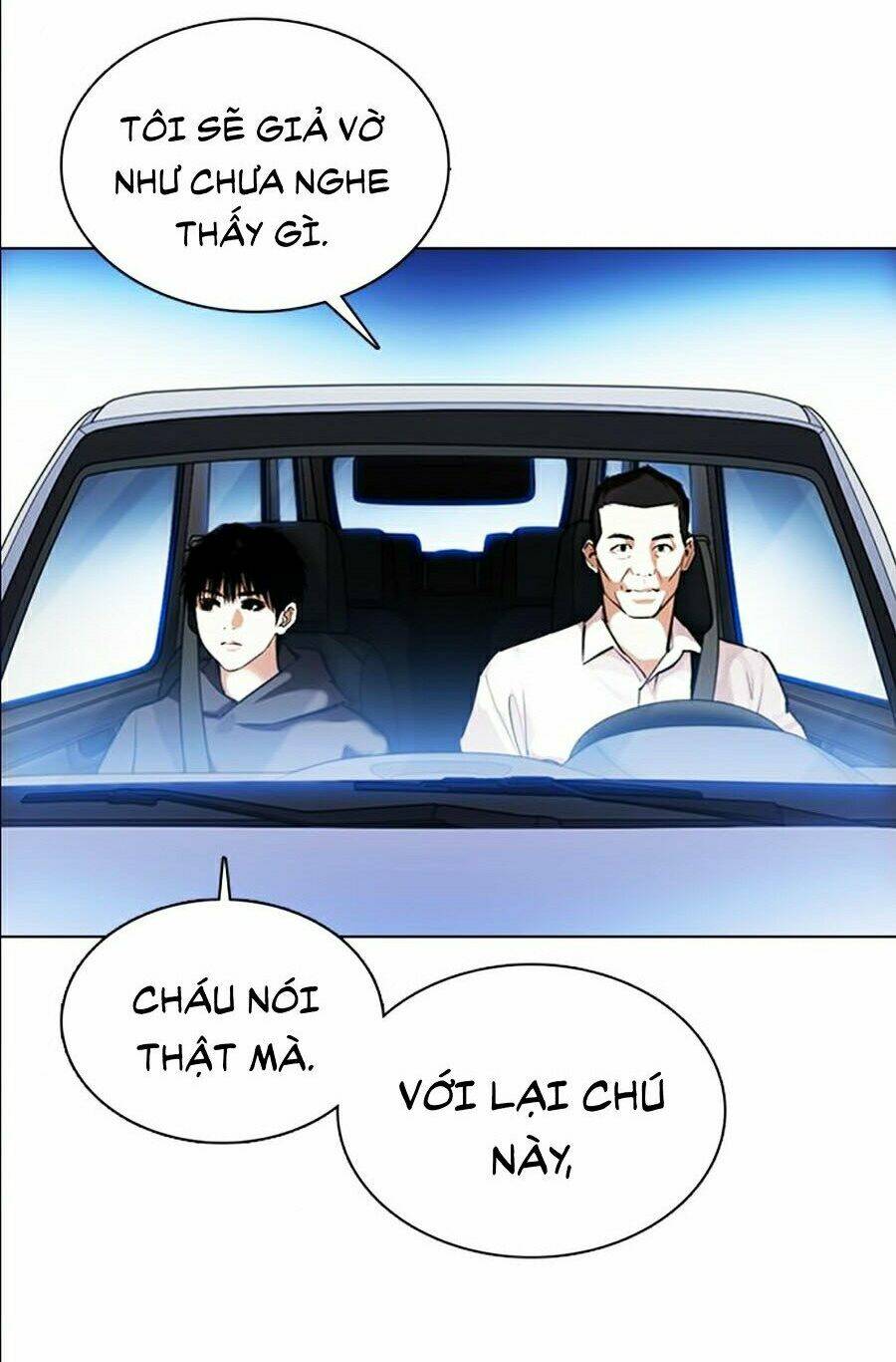 Hoán Đổi Nhiệm Màu Chapter 358 - Trang 2