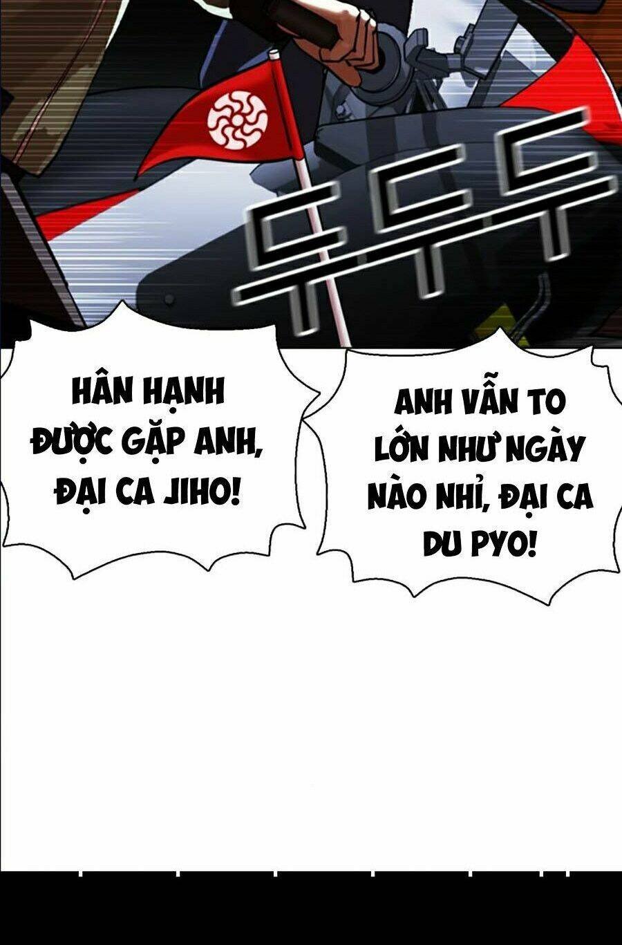 Hoán Đổi Nhiệm Màu Chapter 358 - Trang 2