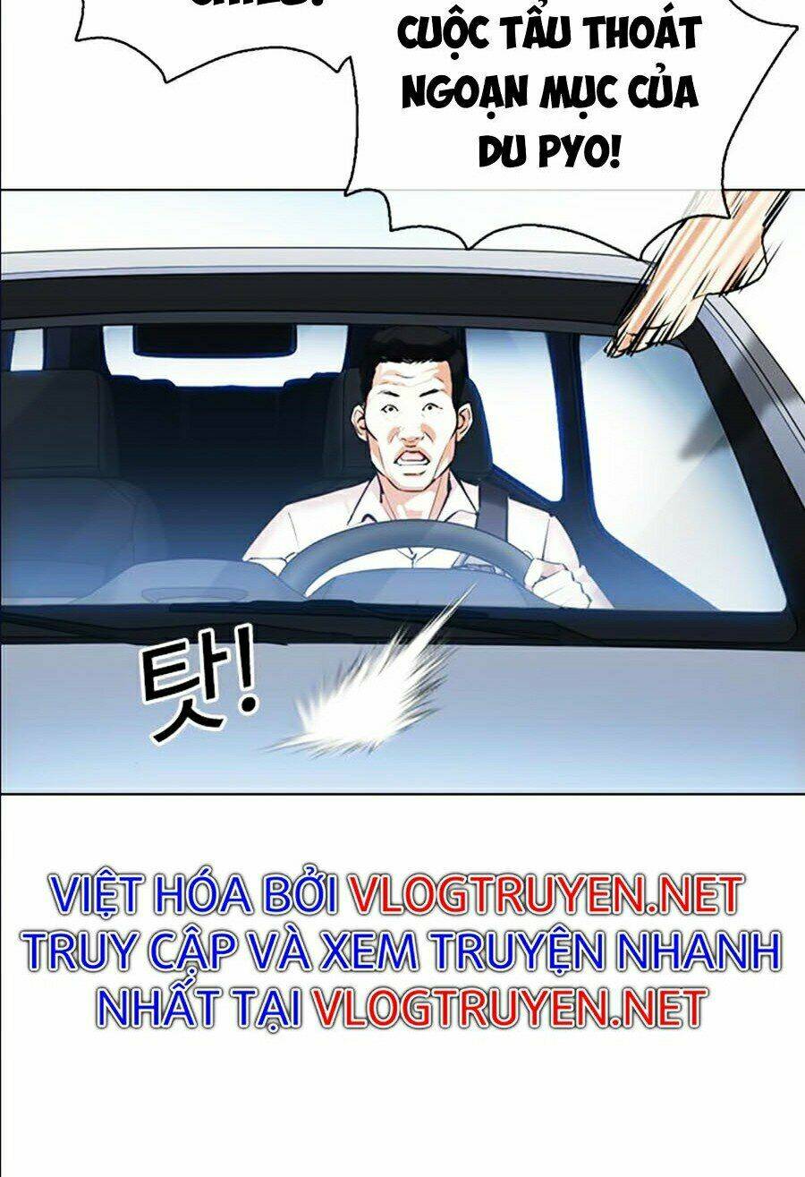 Hoán Đổi Nhiệm Màu Chapter 358 - Trang 2